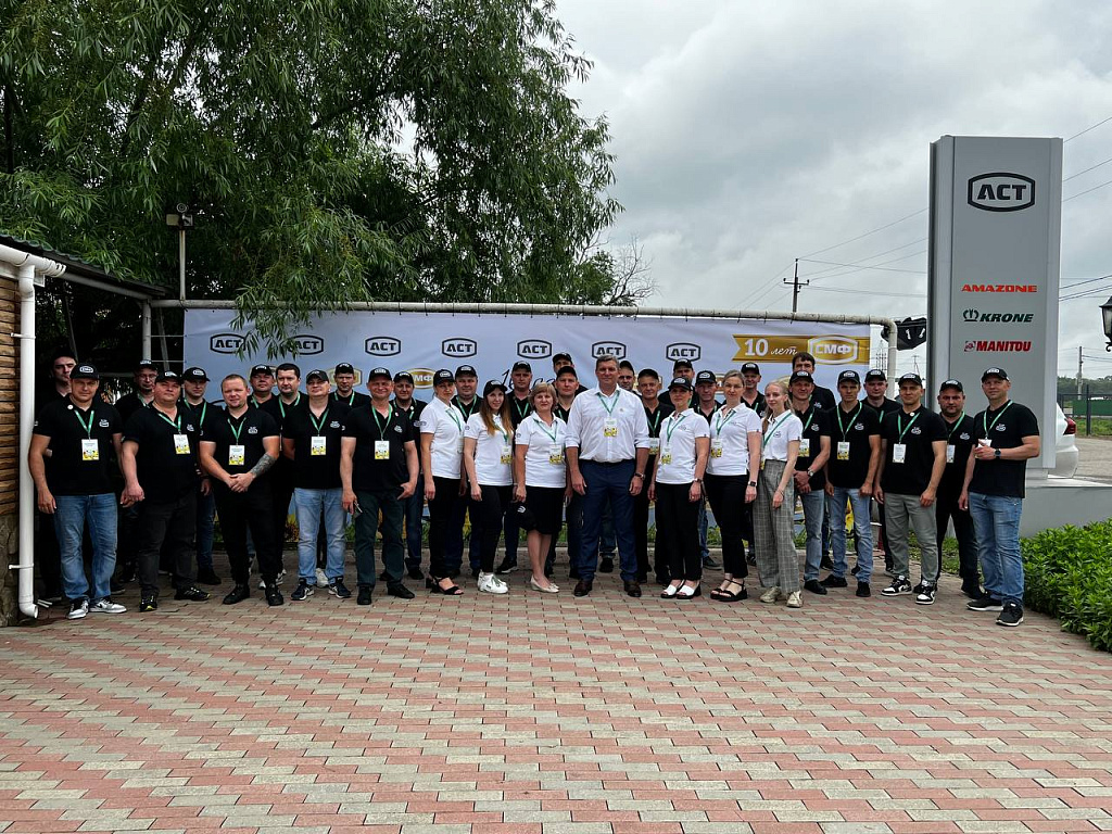 Филиал АСТ в Староминской отметил свое 10-летие!